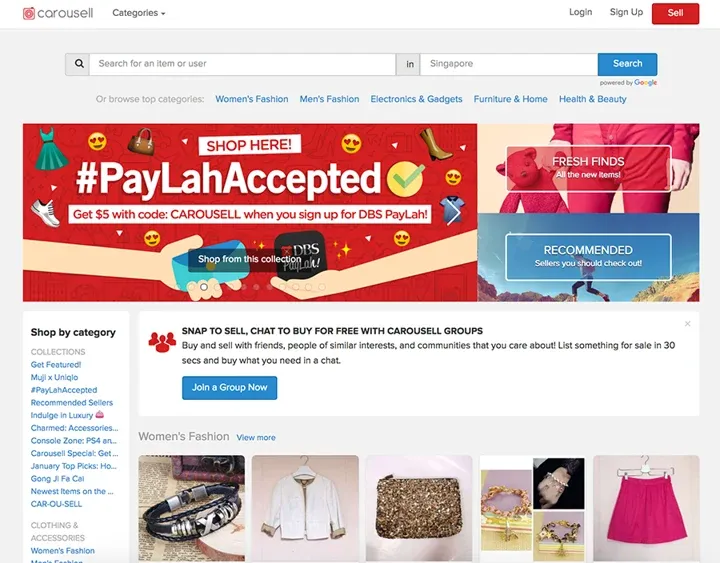 Carousell