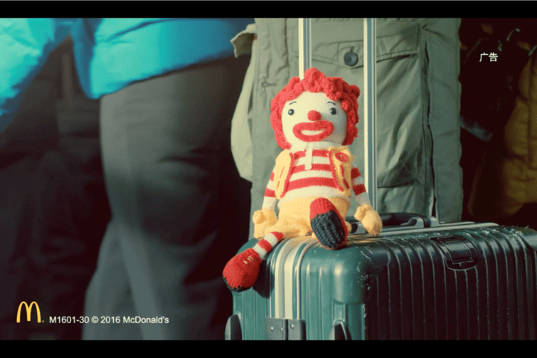 McDonald's You Are My CNY campaign