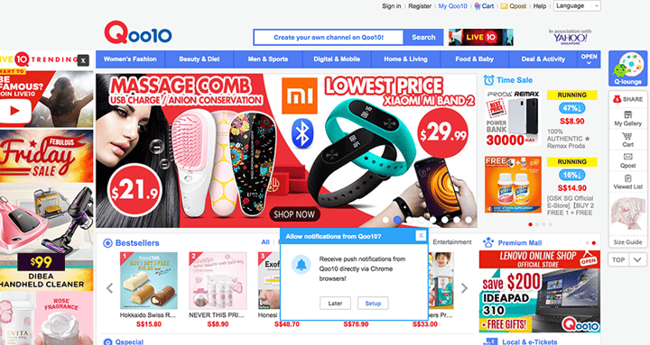 Qoo10 is one of the most popular shopping sites in Singapore