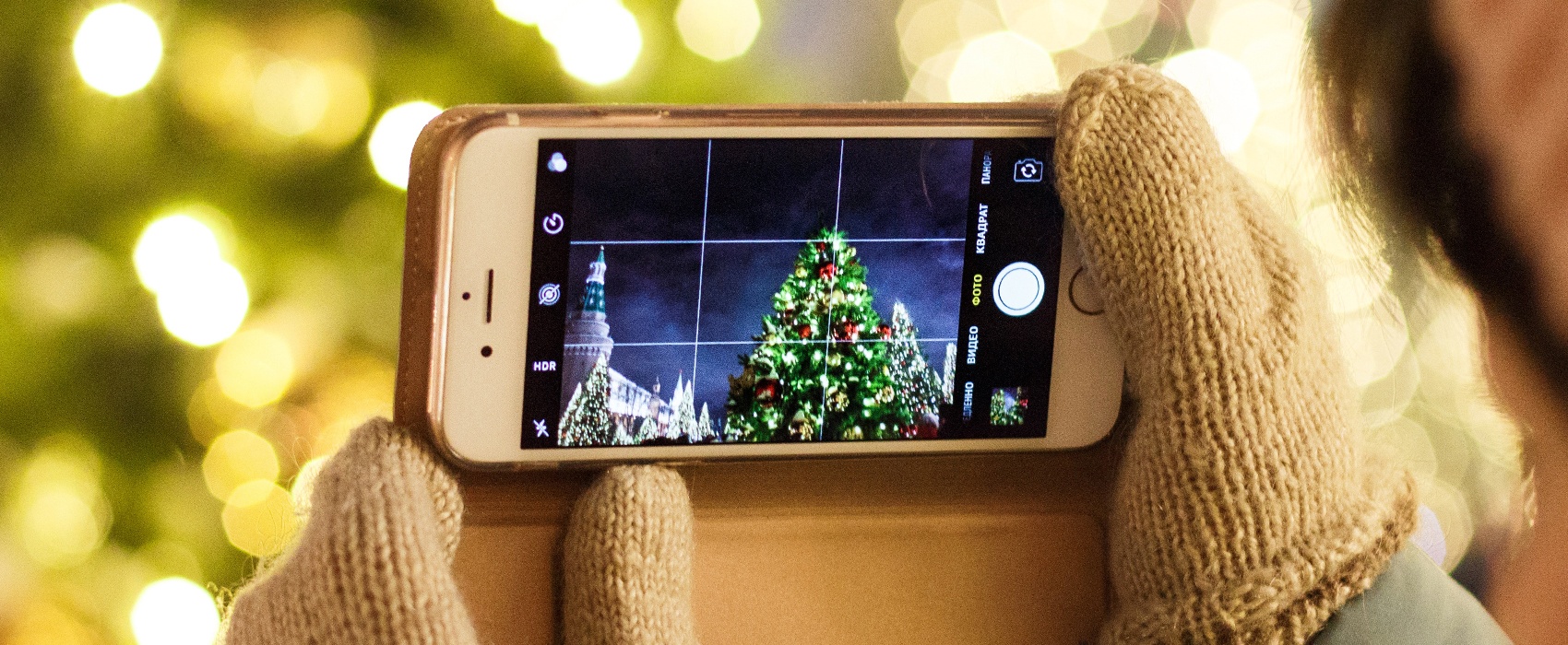 Christmas Video - Mobile MArketing Ideas